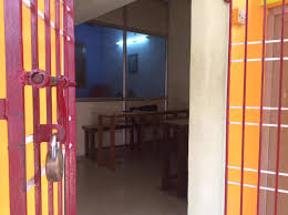 Raaj Coaching Centre classroom photo 1